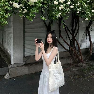 无效申请