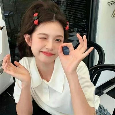 无处藏私